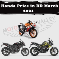 Honda Bike Price in BD March 2021